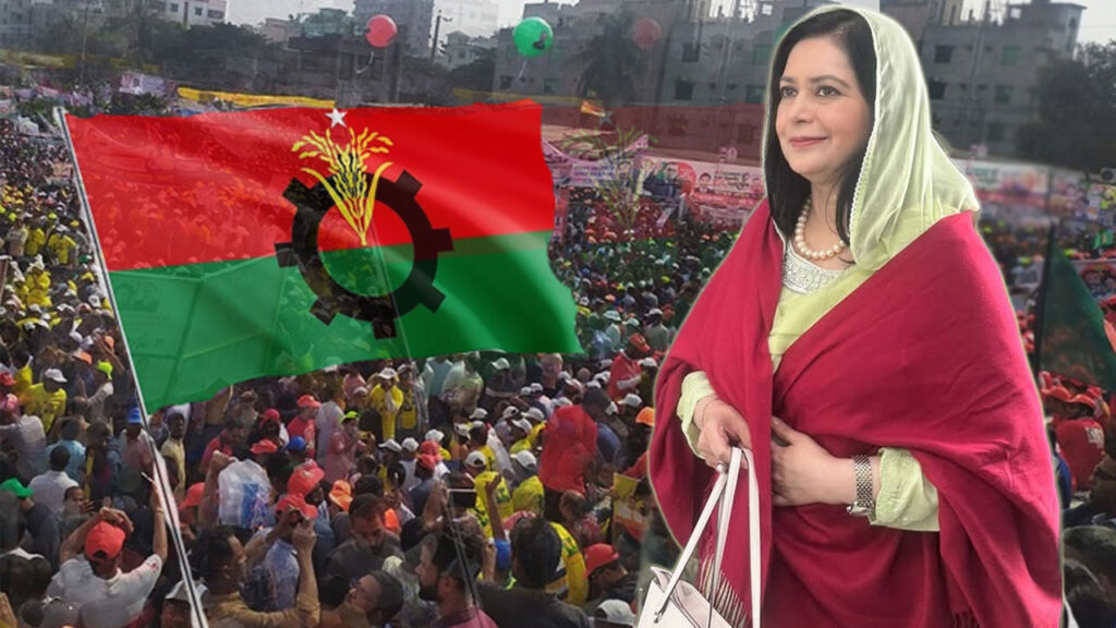 <span>এখনই রাজনীতিতে আসছেন না ডা. জোবাইদা রহমান / </span>এখনই রাজনীতিতে আসছেন না ডা. জোবাইদা রহমান